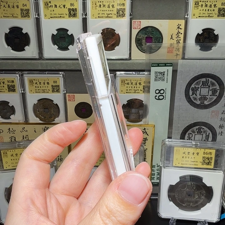 周***J铜瀚海文物A古钱币