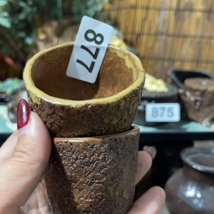 用****2木村信弘柴烧保平