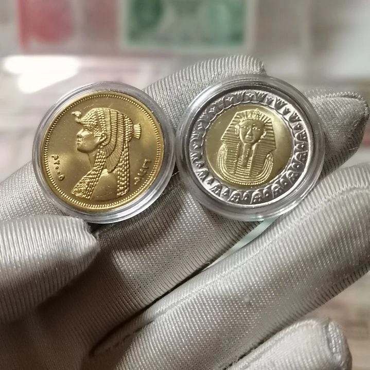 其他普通金属币二枚
