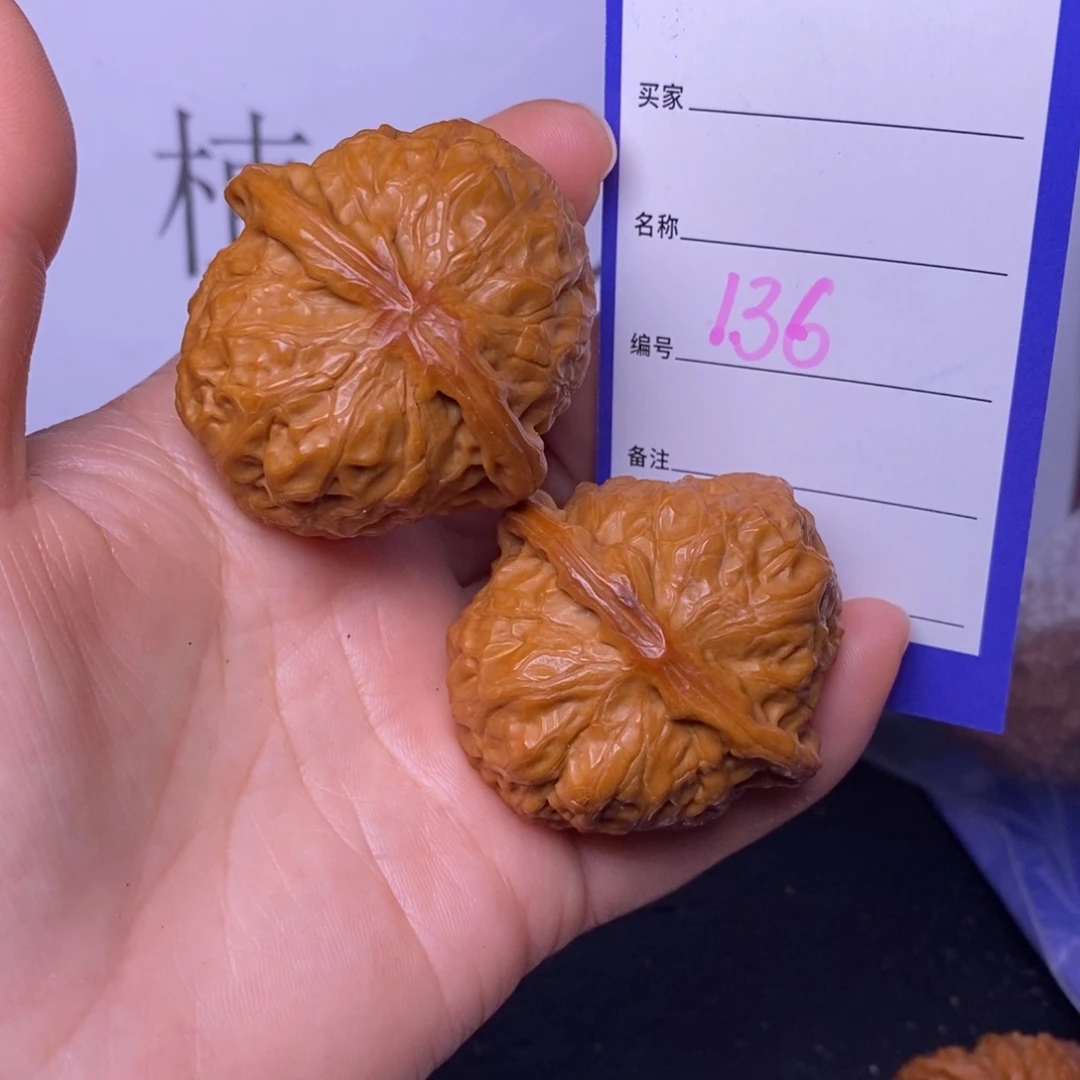 把件文玩核桃136/43南瓜墩练手