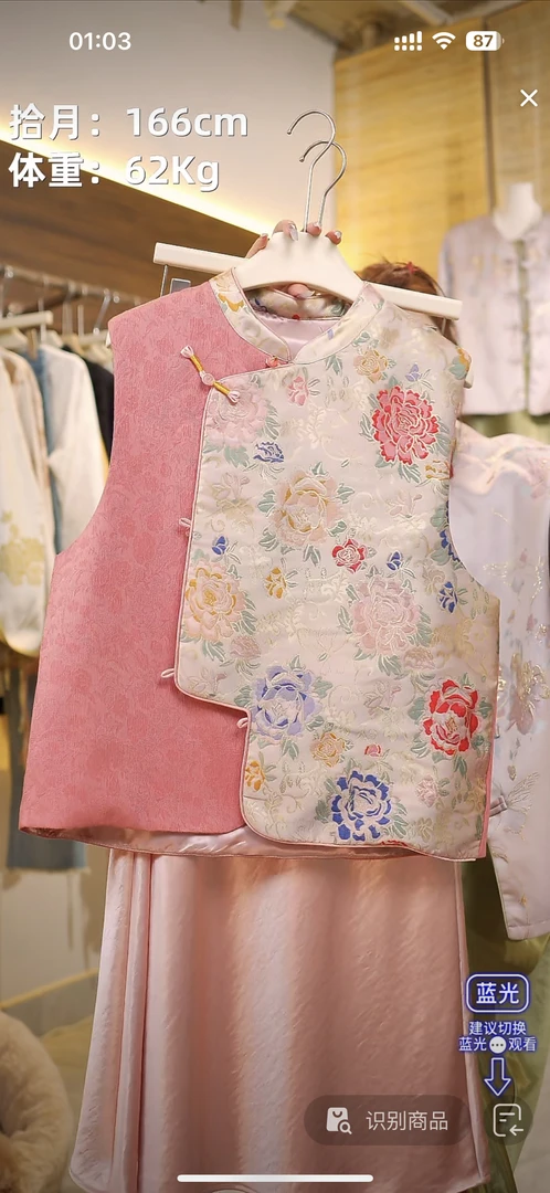 【火舞】SHIYUE新中式宽松禅意马甲外套