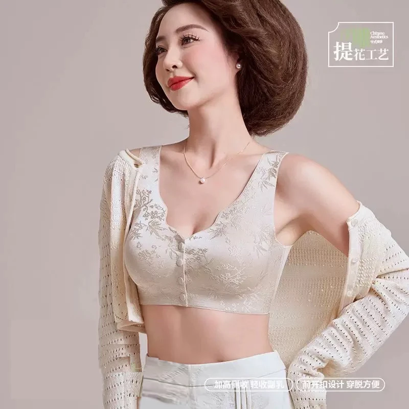 黛伊婕中国风浮雕提花文胸便携式前开扣聚拢无痕内衣