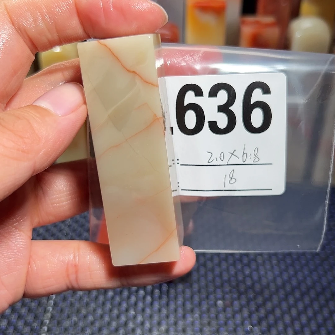 【闪购商品】寿山石印石老挝石