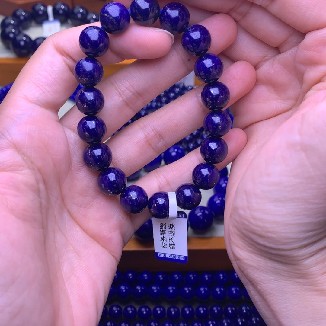 未镶嵌青金石手串11mm377