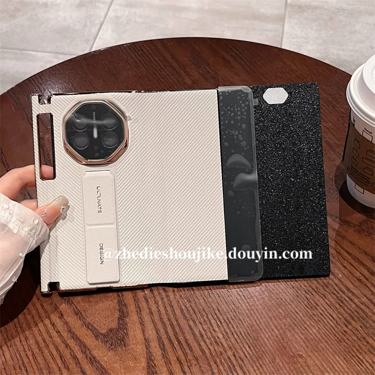 适用华为matext手机壳xt非凡大师三折叠高档皮质腕带支架翻盖皮套