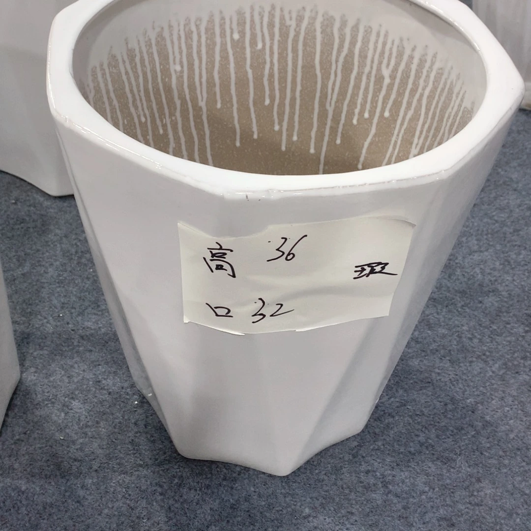 陶瓷花盆微瑕系列