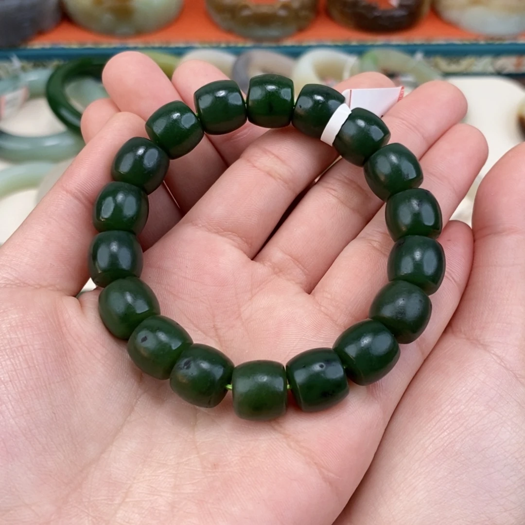 乐***谱和田玉未镶嵌手镯