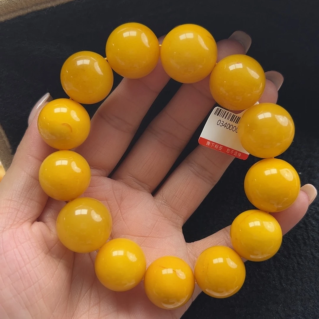 未镶嵌琥珀珠宝奇石