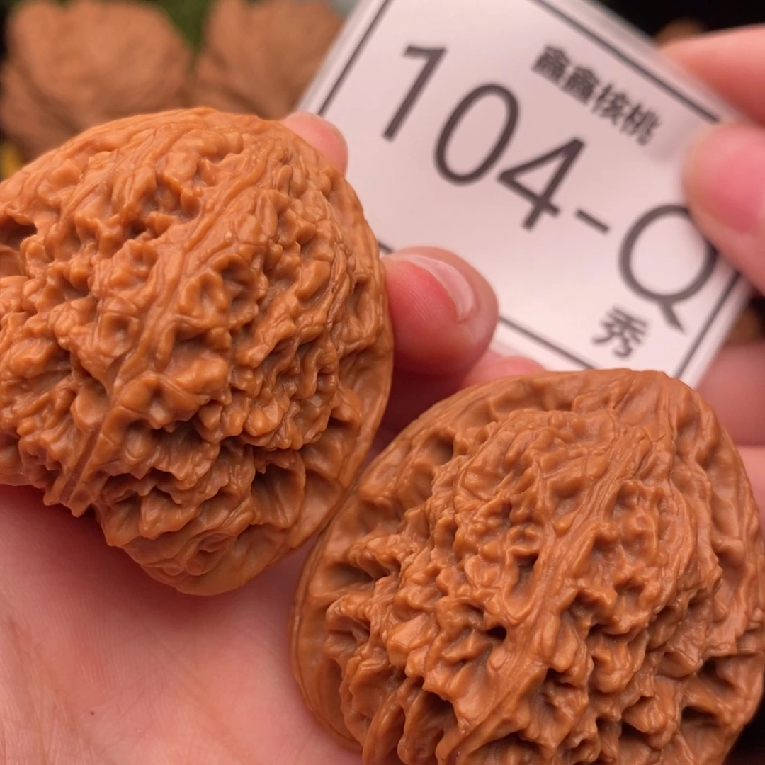 把件文玩核桃南疆43