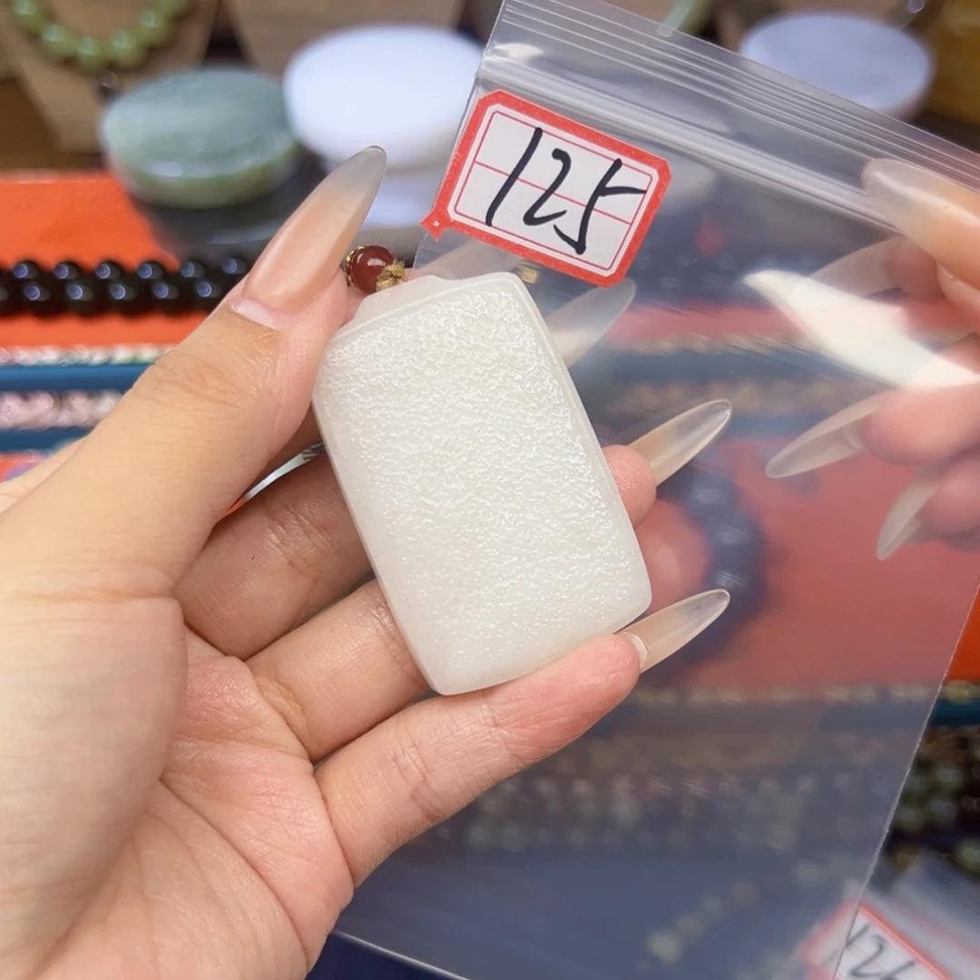 和田玉未镶嵌珠宝半成品