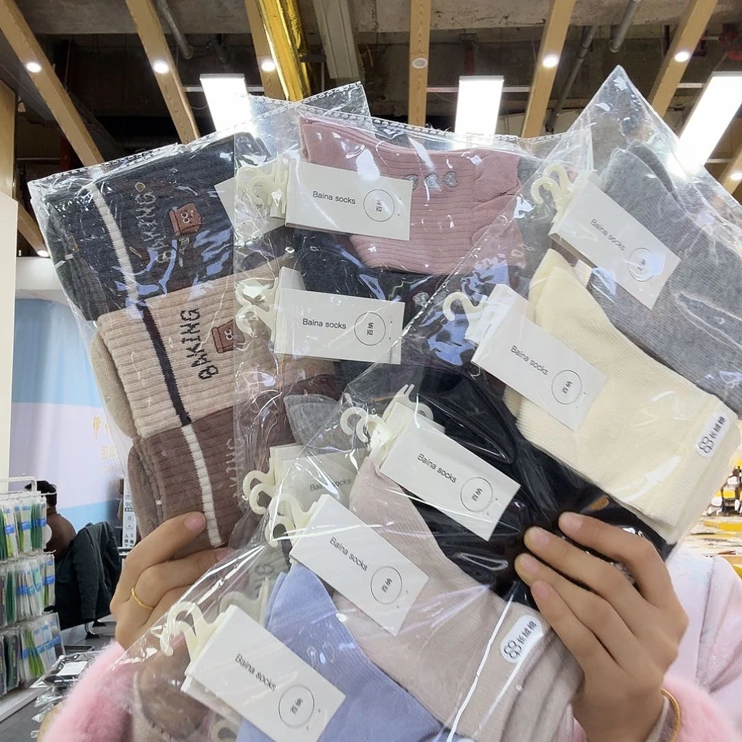 三醋酯纤维百纳1523两包 1208一包 101-29一包。