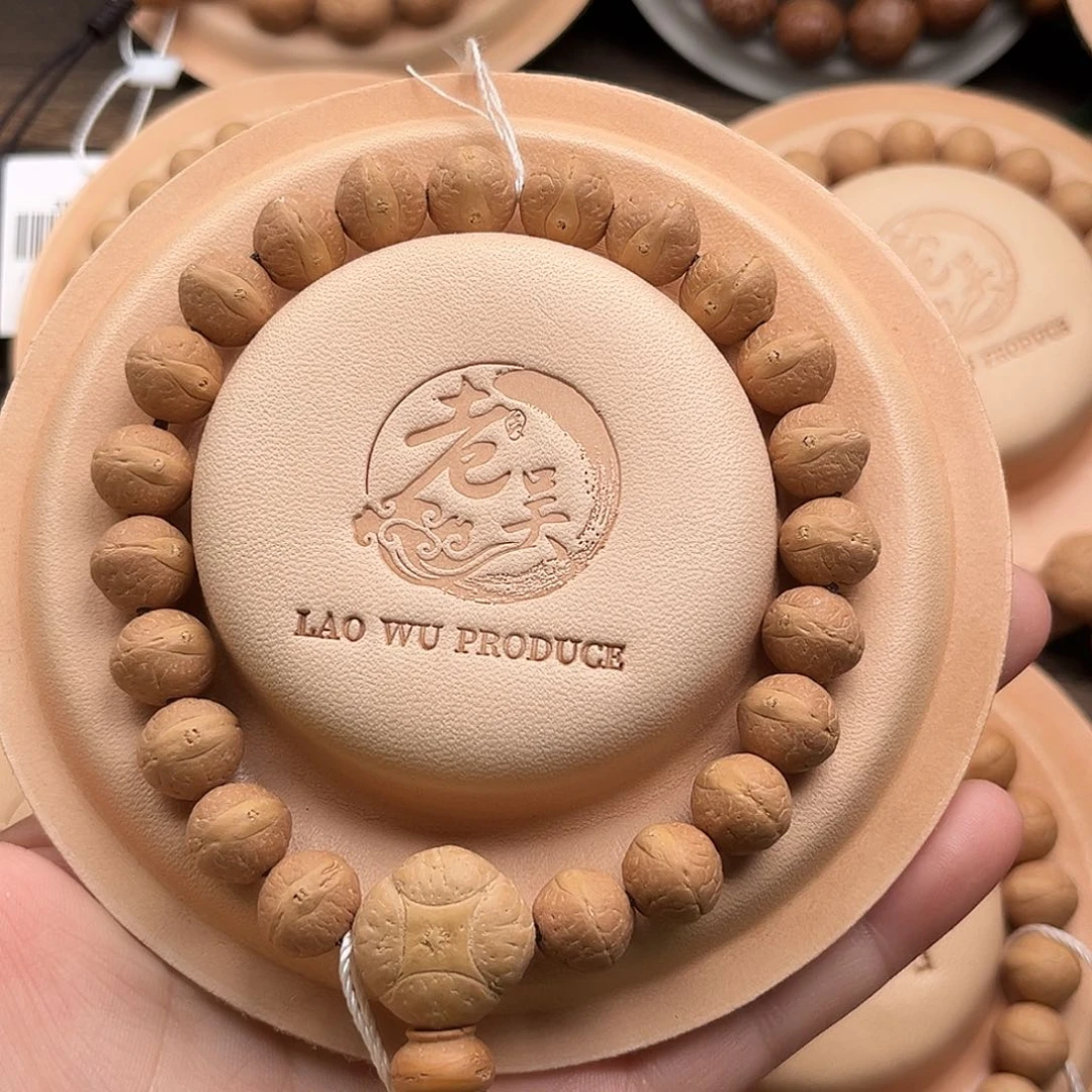 凤眼菩提手串精品11.5mm实心籽飞碟