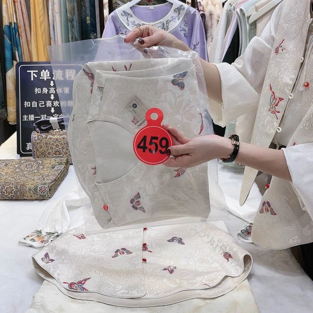 【闪购商品】伊*苏绣等艺术形式的艺术品和艺术品等