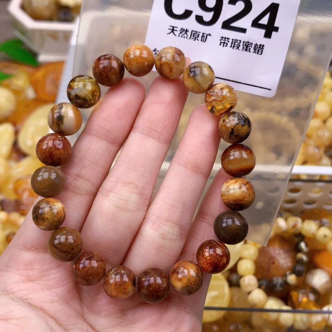 未镶嵌琥珀珠宝奇石