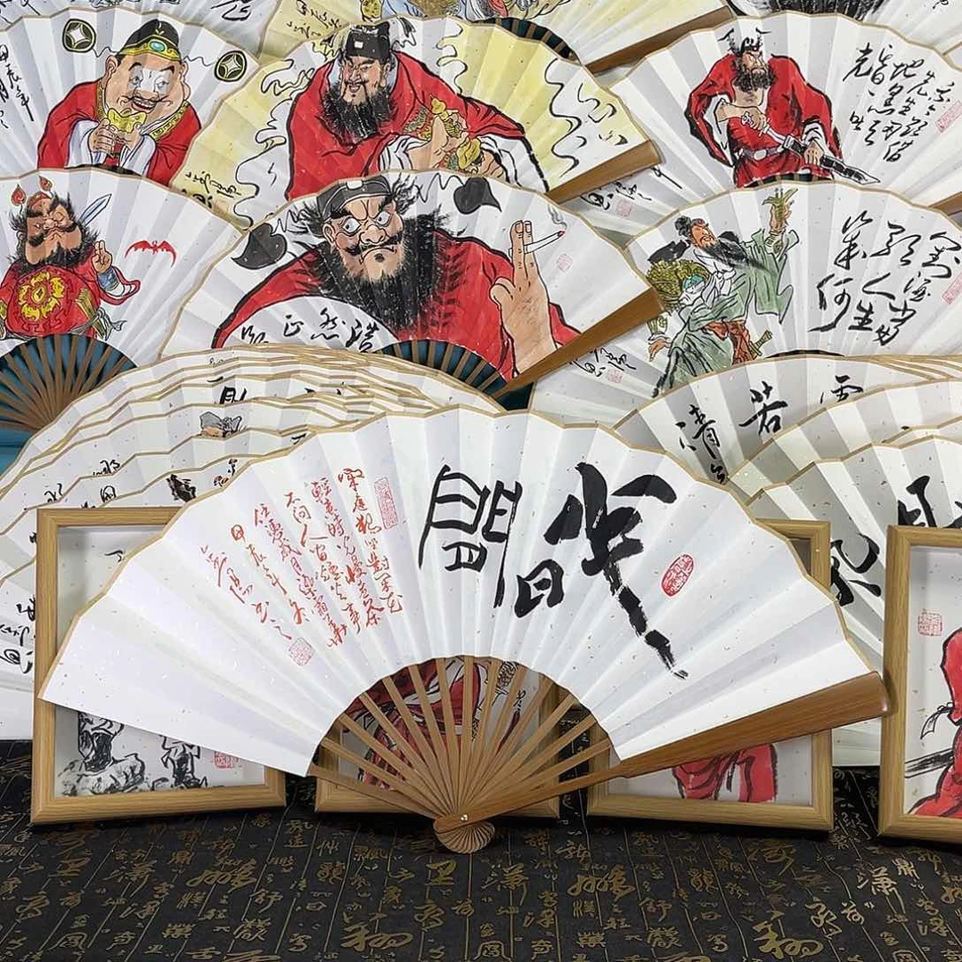 扇子李*东手绘折扇一把