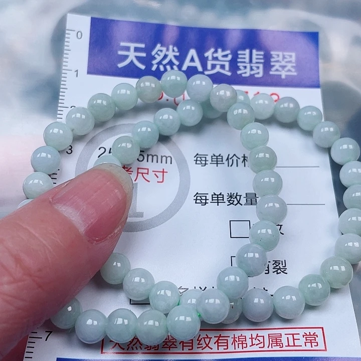 吊坠(赠链)未镶嵌翡翠