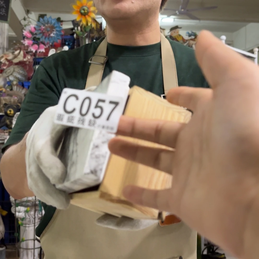 核桃木/黑胡桃（胡桃木）