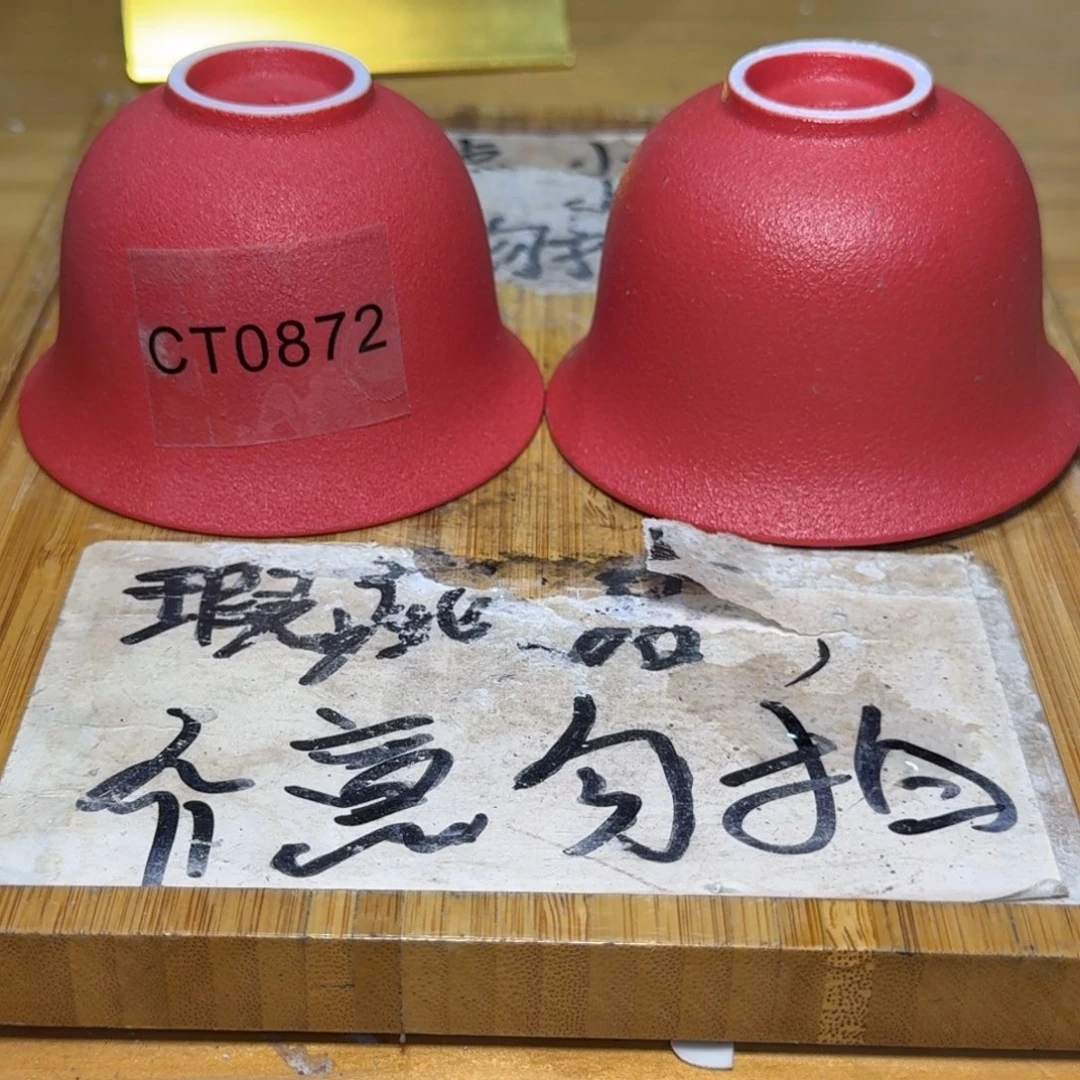 微瑕疵介意勿拍陶瓷器皿F820带底款