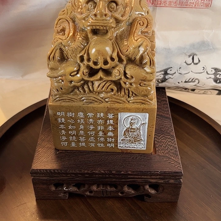 拓片用纸印石印章内容1111111