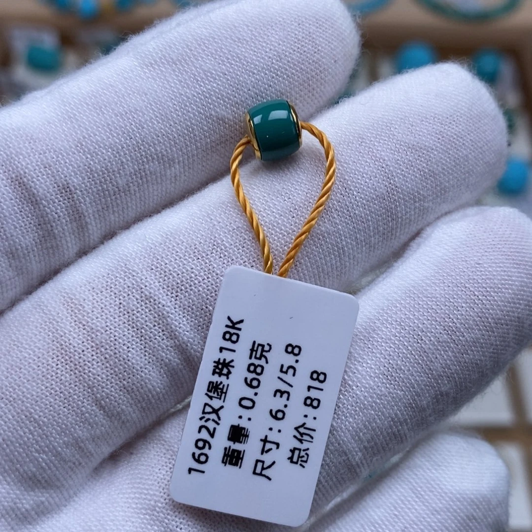 绿松石18K金镶嵌珠宝奇石