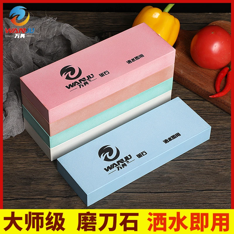 180*60*20浇筑工艺磨刀石油石厨房挡刀石木工专用砥石刮脸刀剪刀