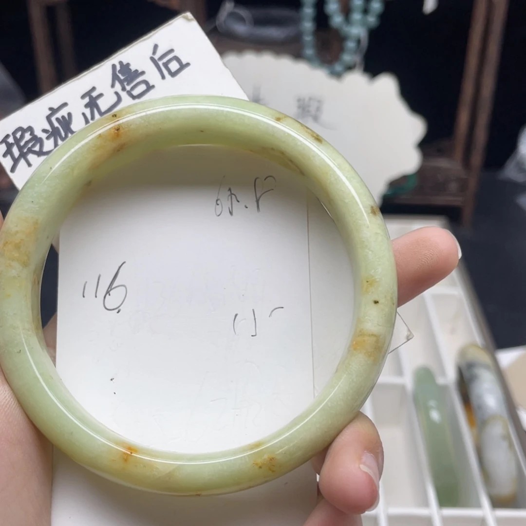 未镶嵌蛇纹石玉手镯