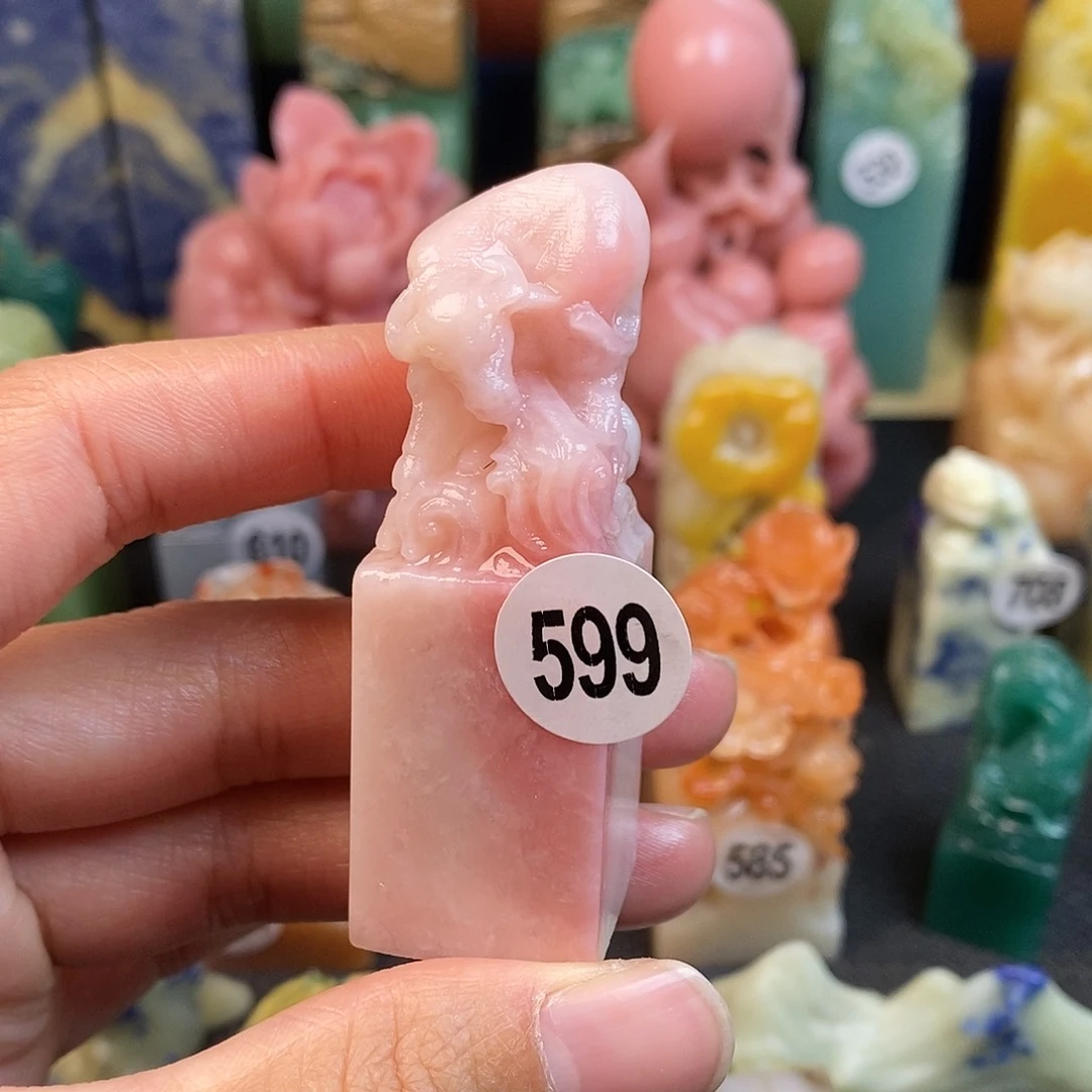 云南石篆刻作品展