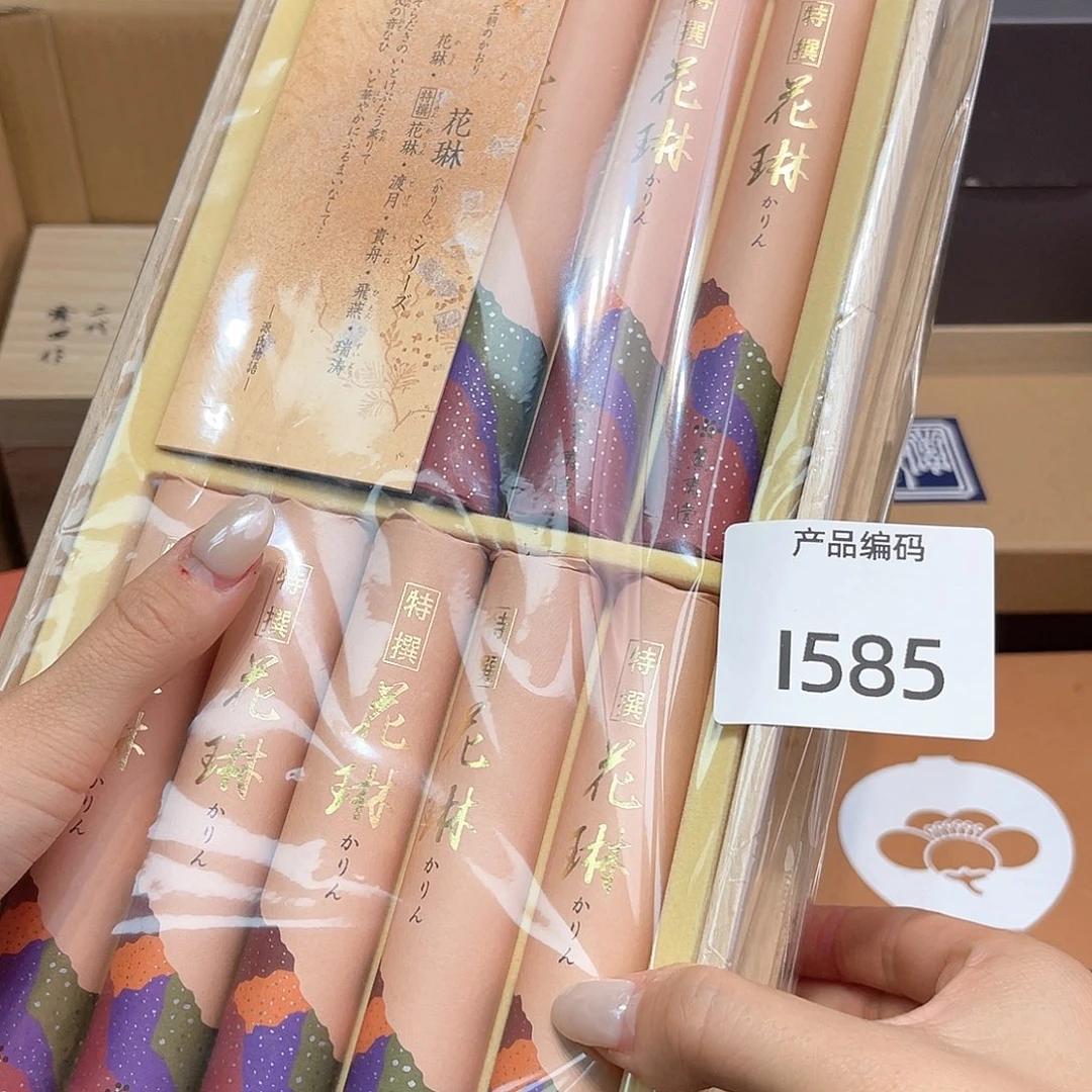 我哦哦哦哦哦哦哦
