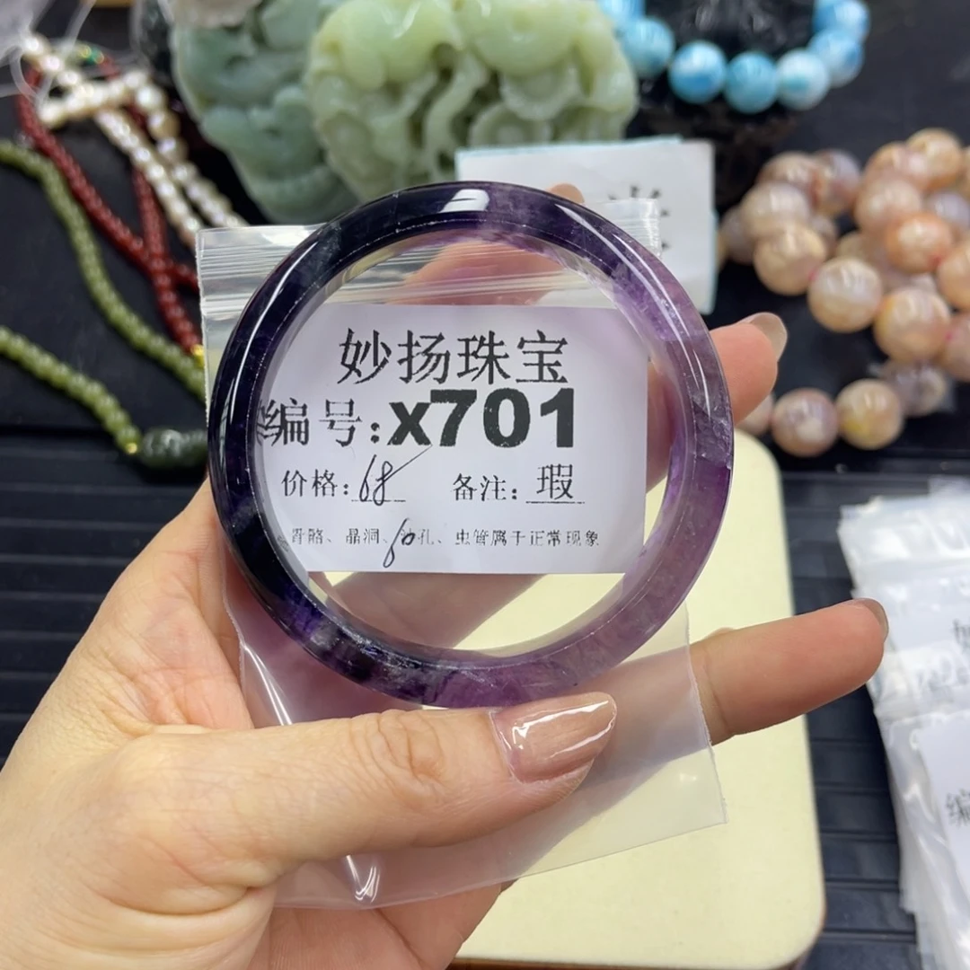 合金默认有瑕石英质玉阿**?