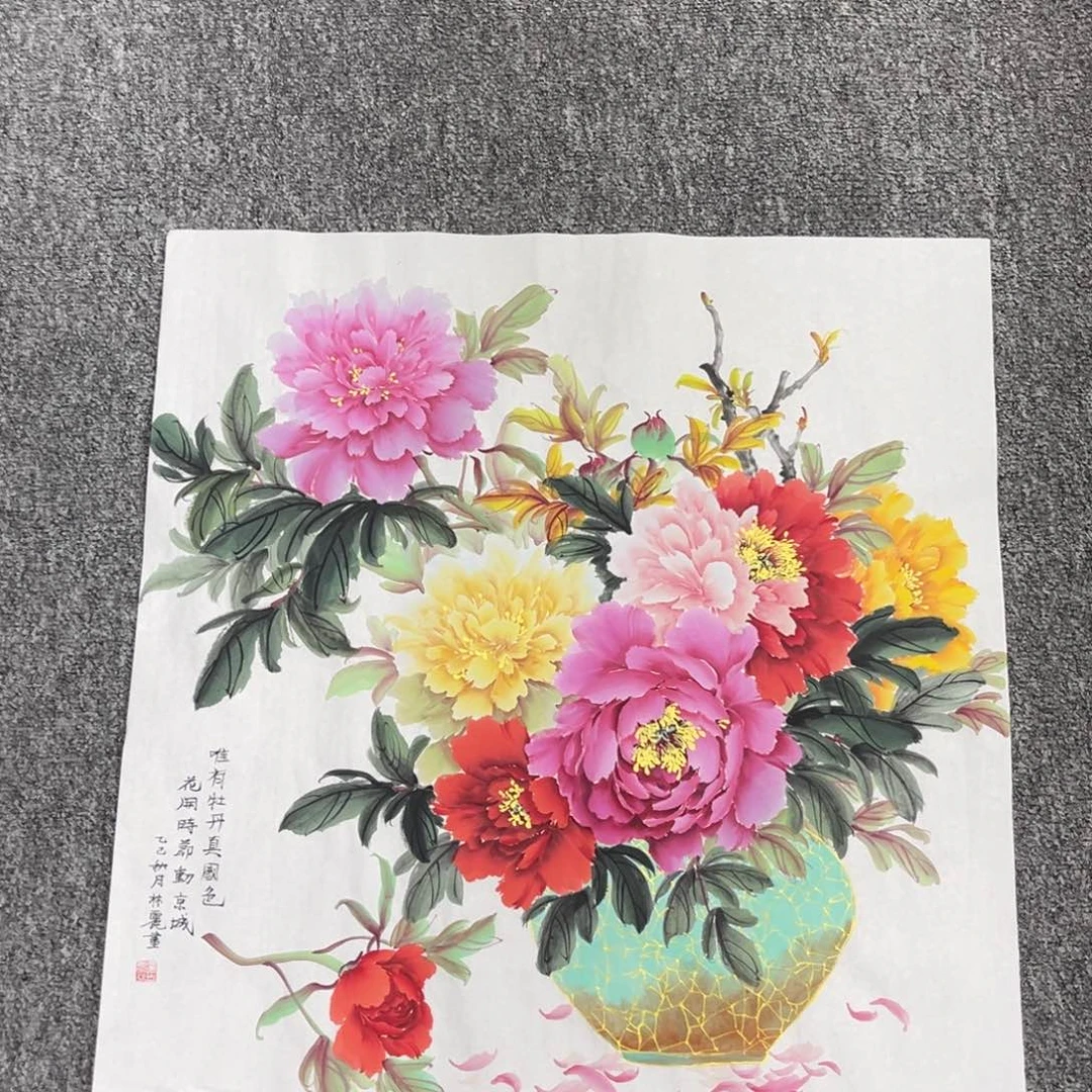 国画国画作品欣赏