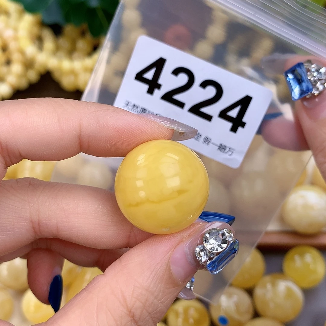 蜜蜡未镶嵌珠宝奇石23.7