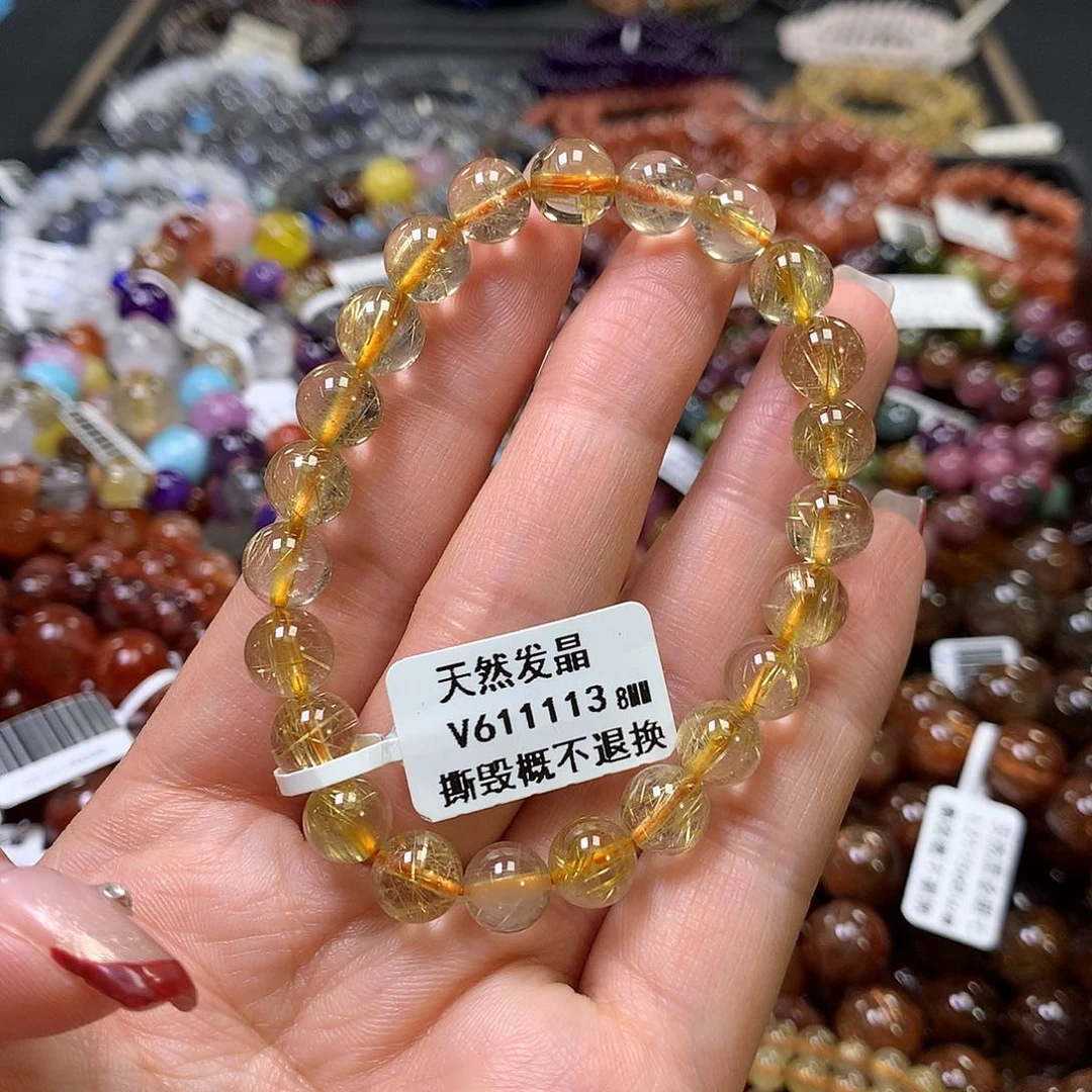 水晶手链未镶嵌，