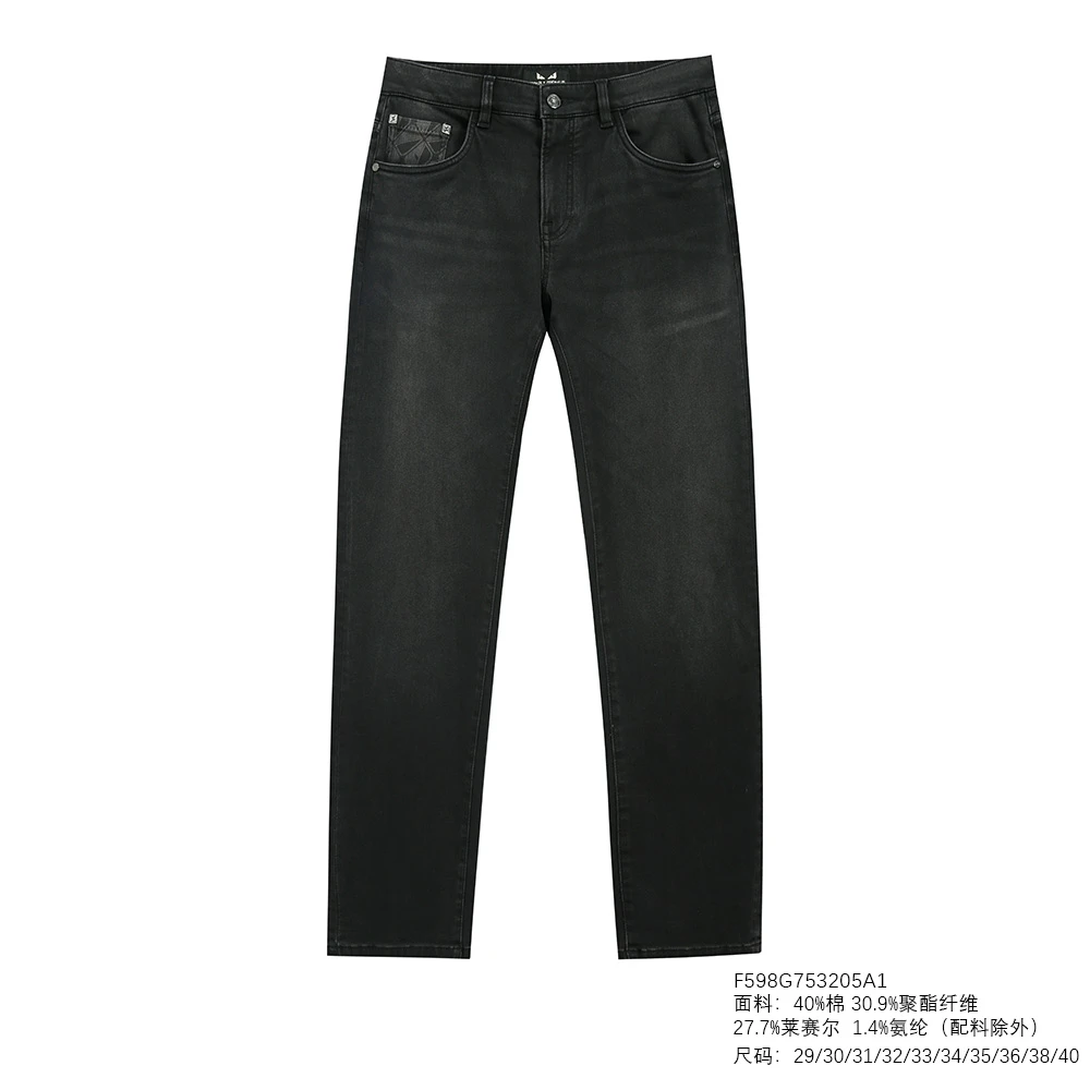 FENDILOR小怪兽25年秋冬款男士牛仔裤F598G753205A