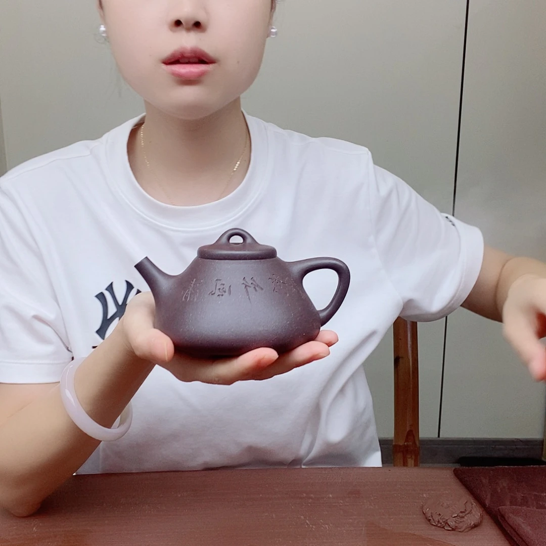 紫砂茶壶紫泥子冶石瓢壶容量220cc