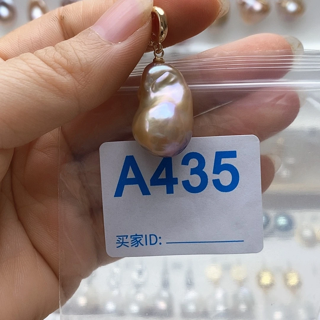 颈饰未镶嵌淡水珍珠