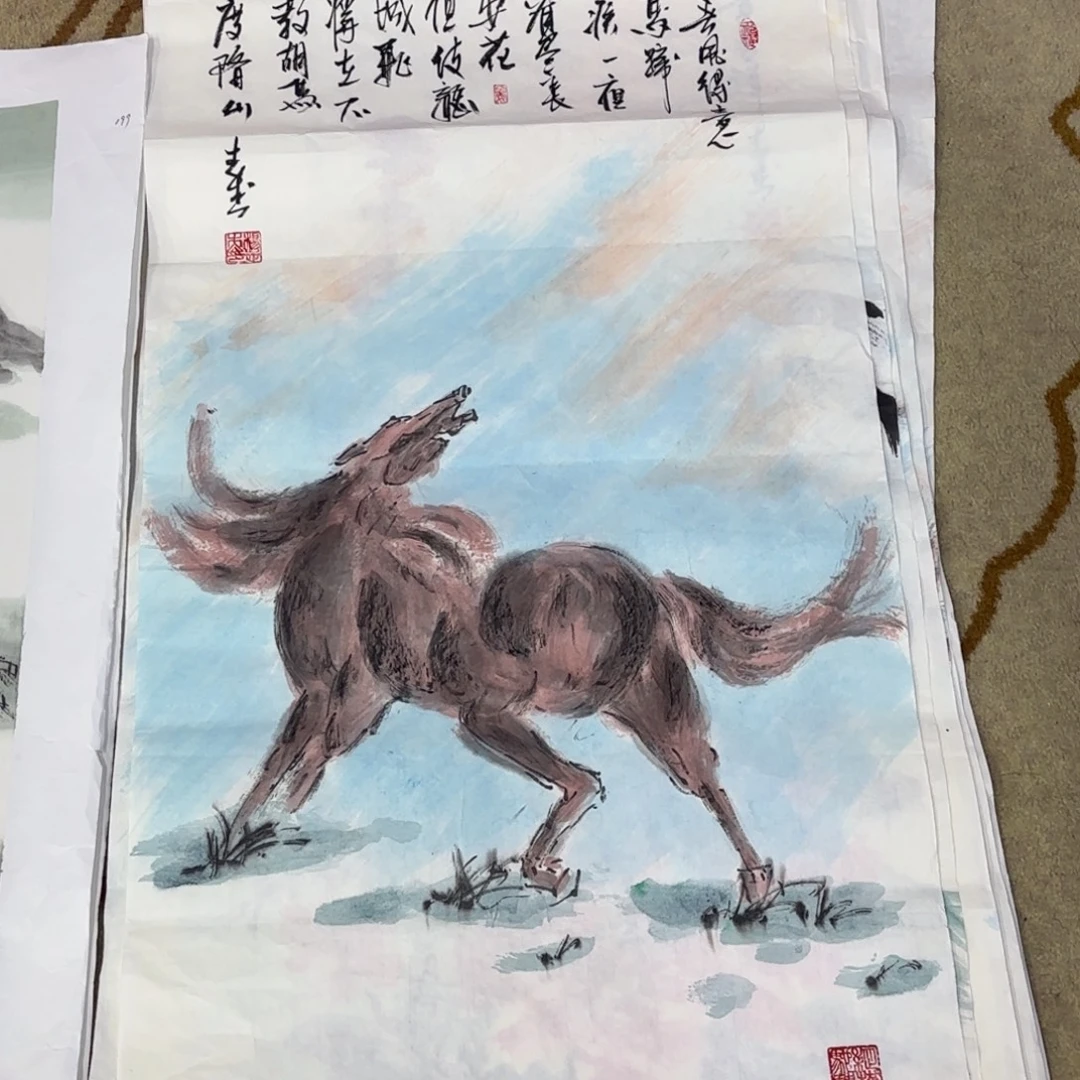国画杨志杰三尺作品艺