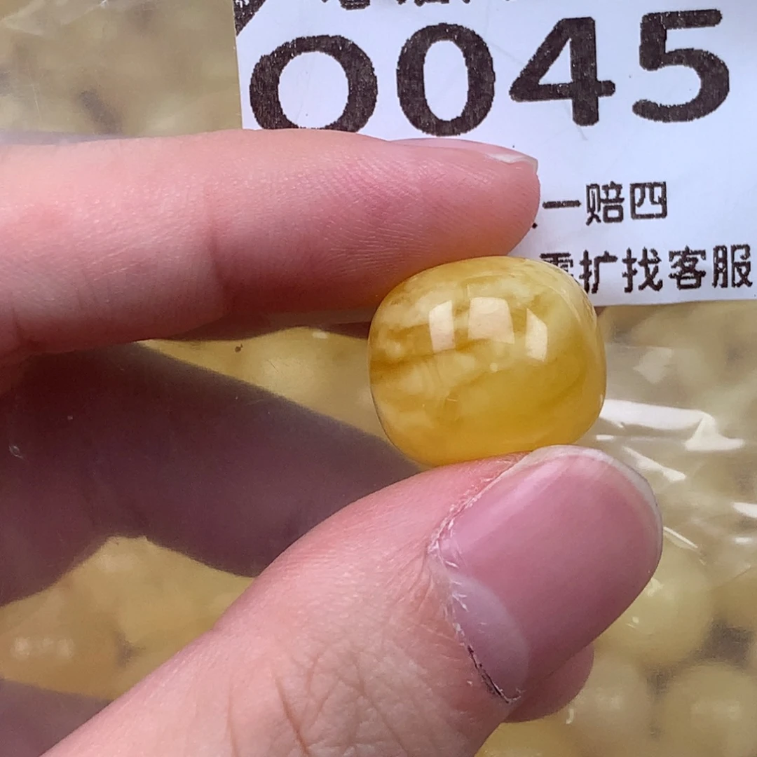 $***$裸石蜜蜡未镶嵌045卡16.2