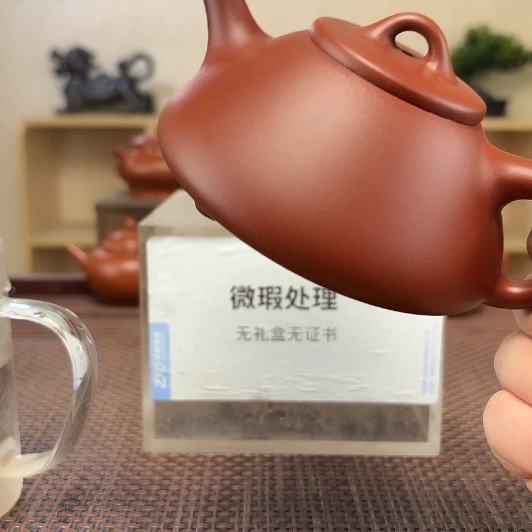 福***达茶壶紫砂微瑕处理
