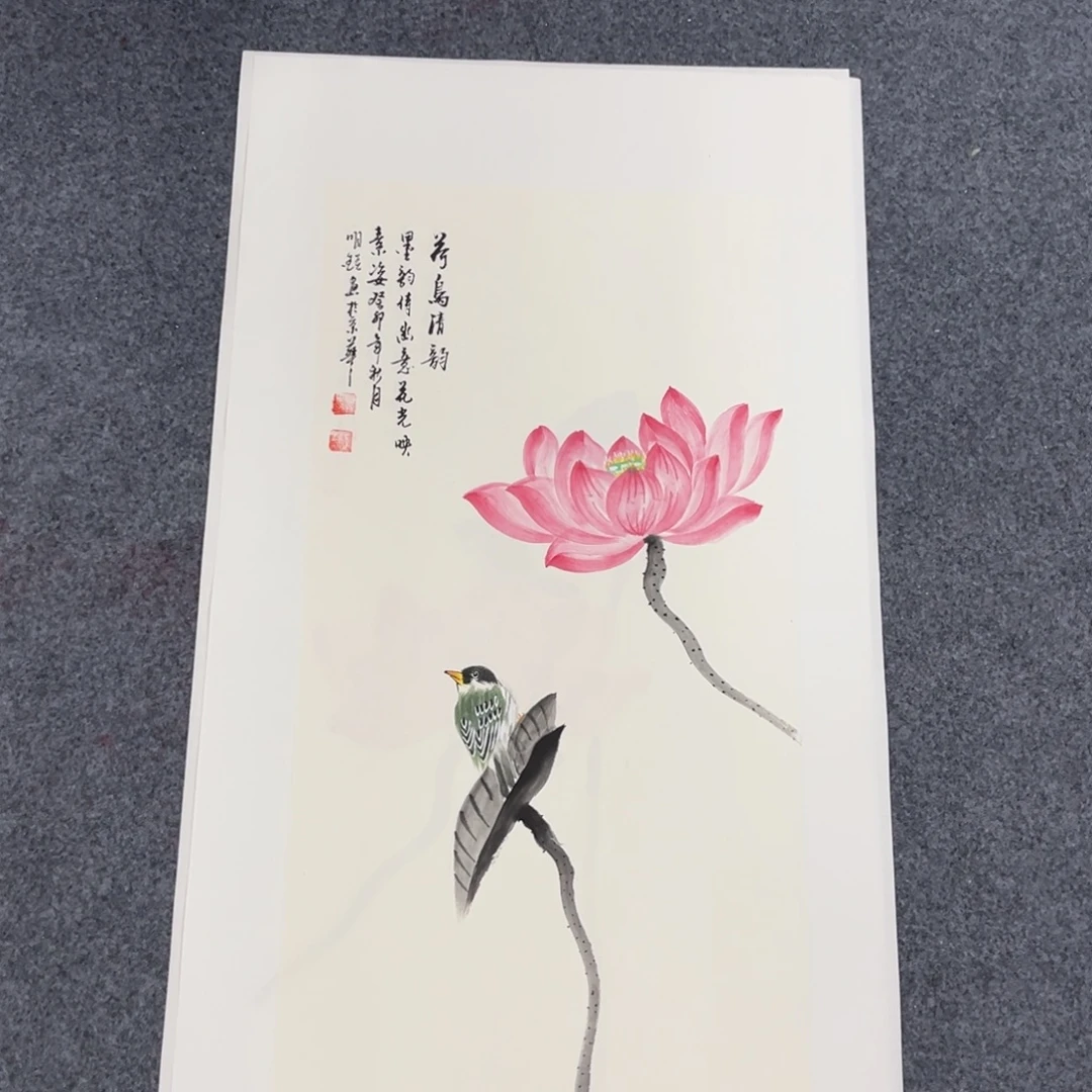 国画我们的目标是成为