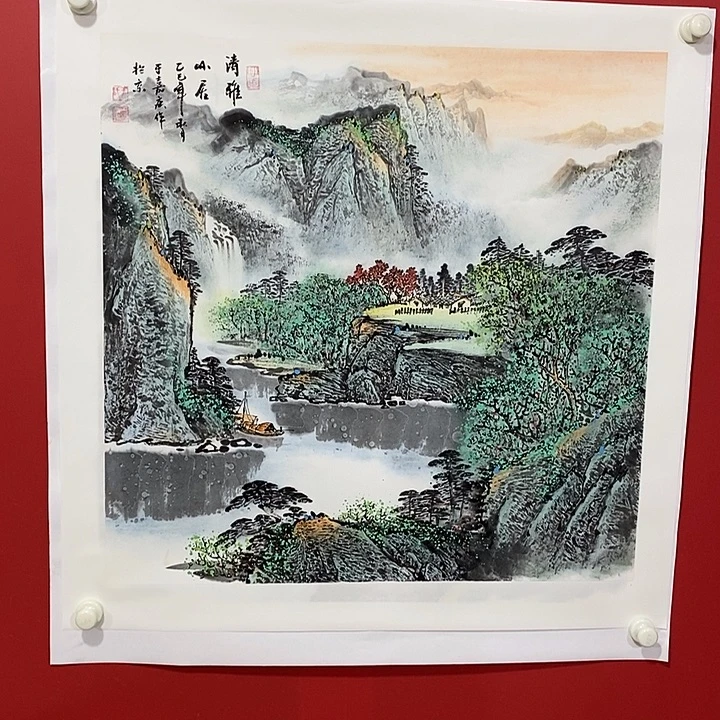 书法国画国画国画
