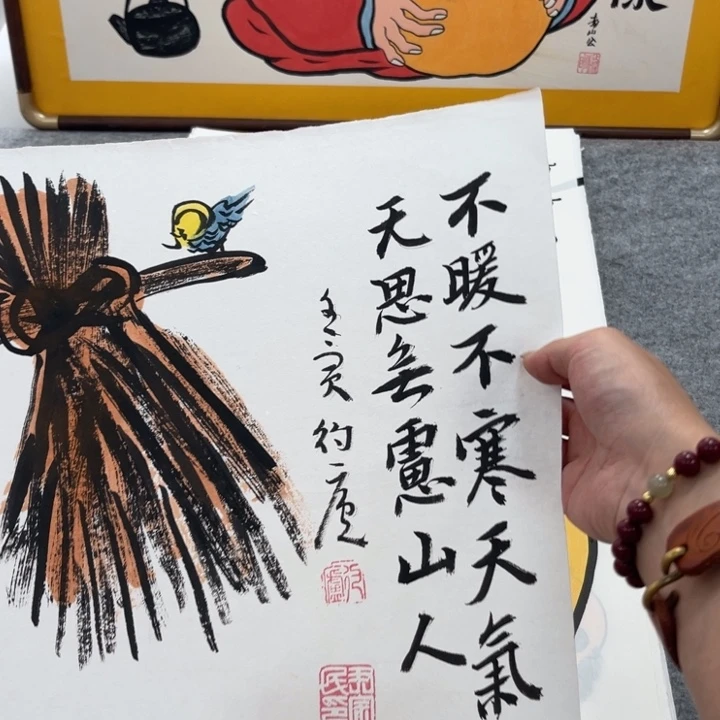 国画手绘禅意画一物一拍