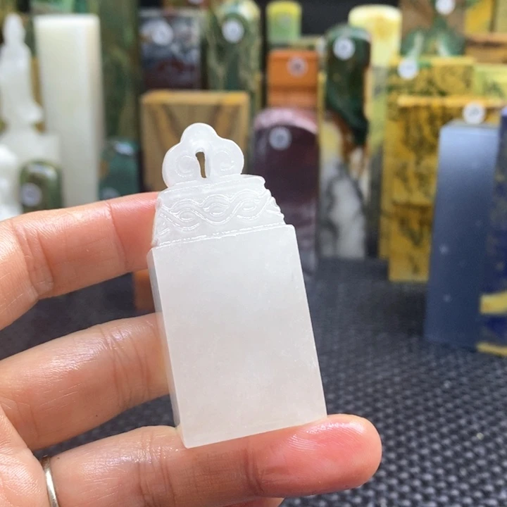 青田石不**年青田石印章石