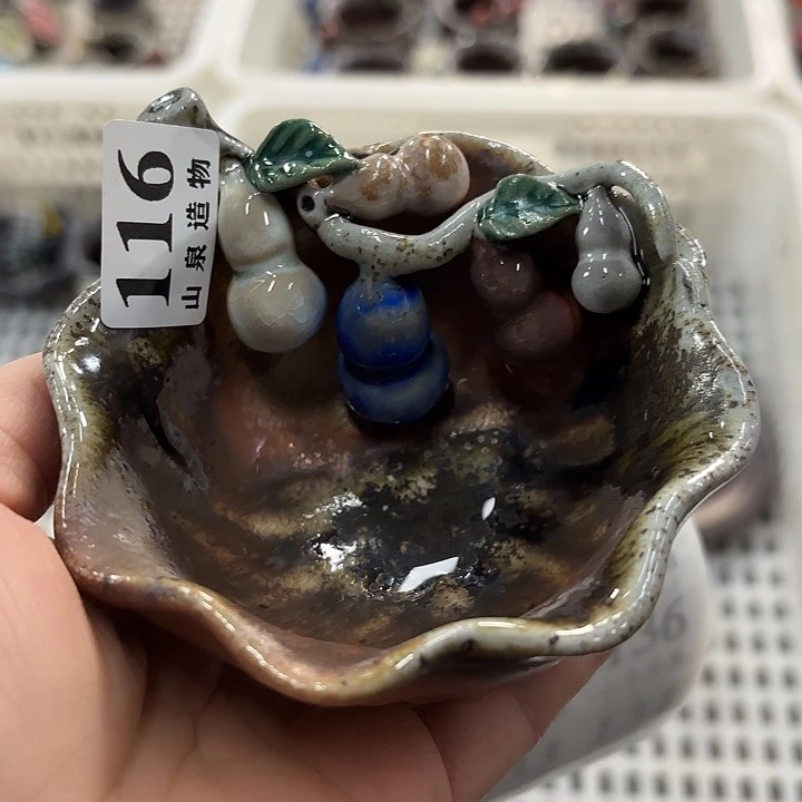 山泉造物手工制作柴烧116