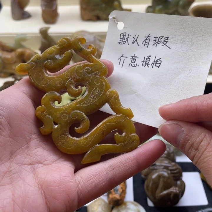 蛇纹石玉颈饰未镶嵌87