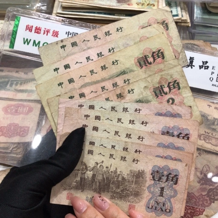 【闪购商品】下乡、大桥各五张，号码随机，旧品保真