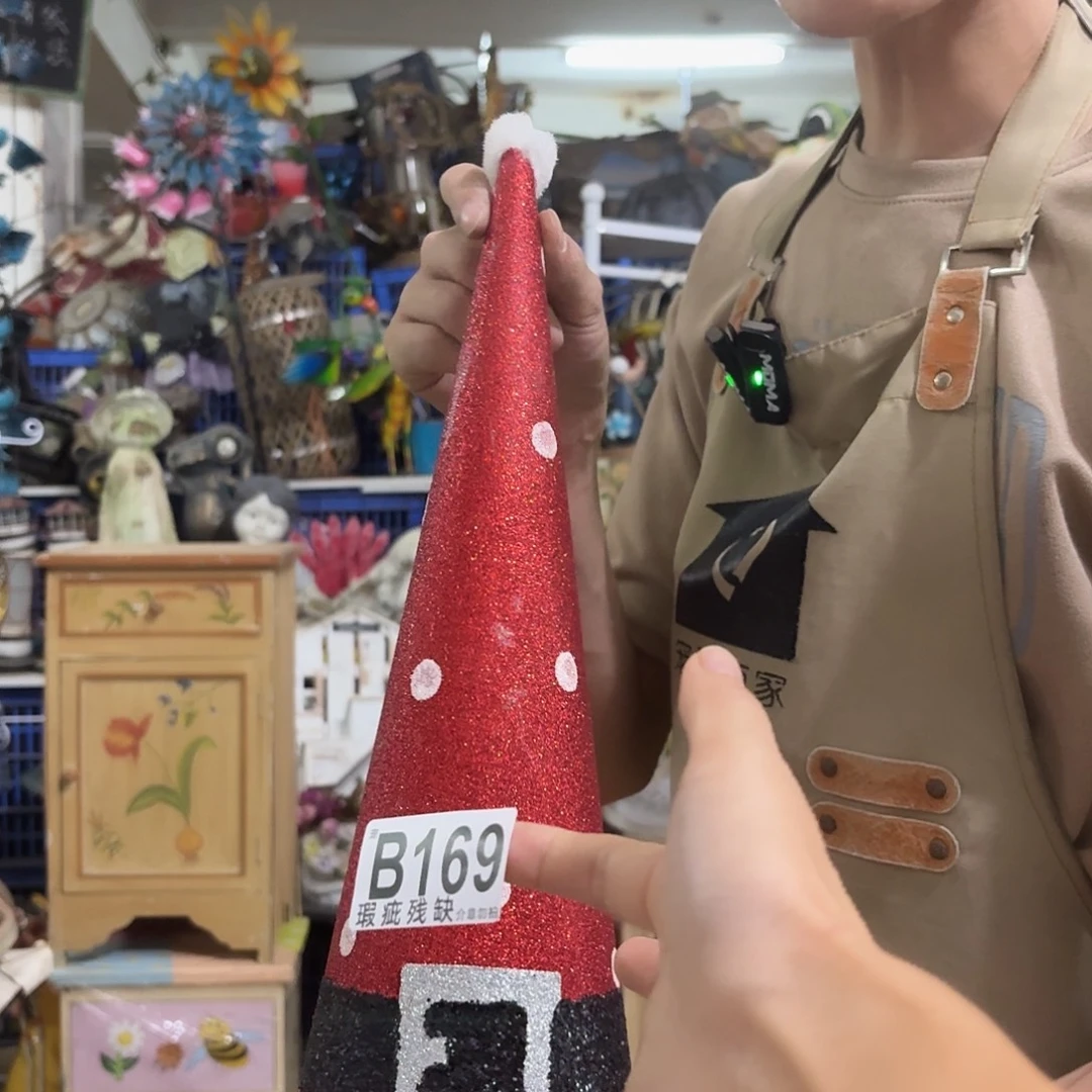 核桃木/黑胡桃（胡桃木）