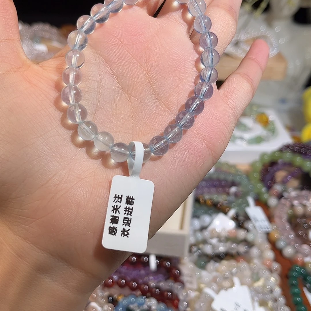 夏***）烟晶手链未镶嵌海蓝宝223