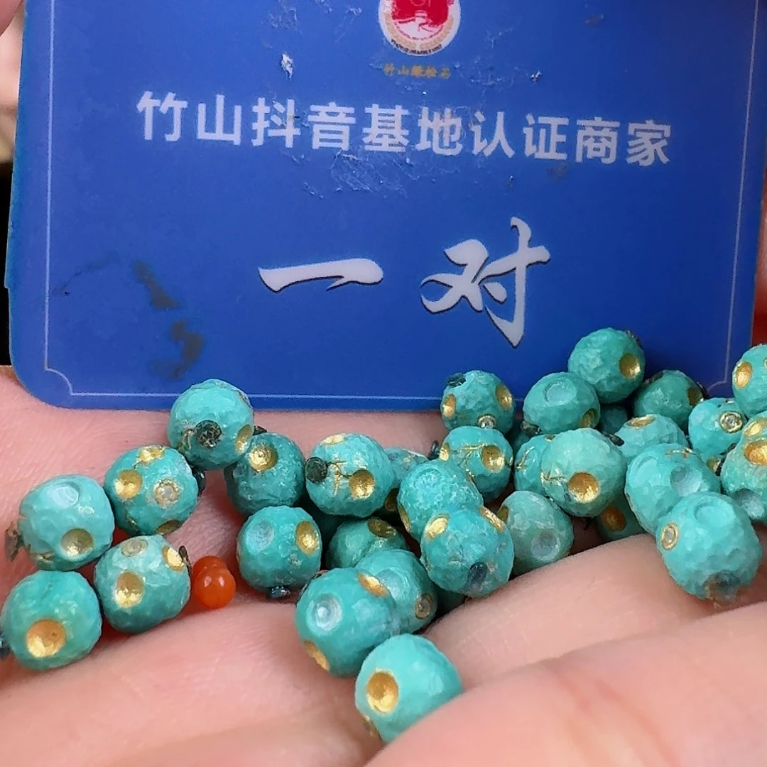 南红玛瑙珠宝奇石未镶嵌