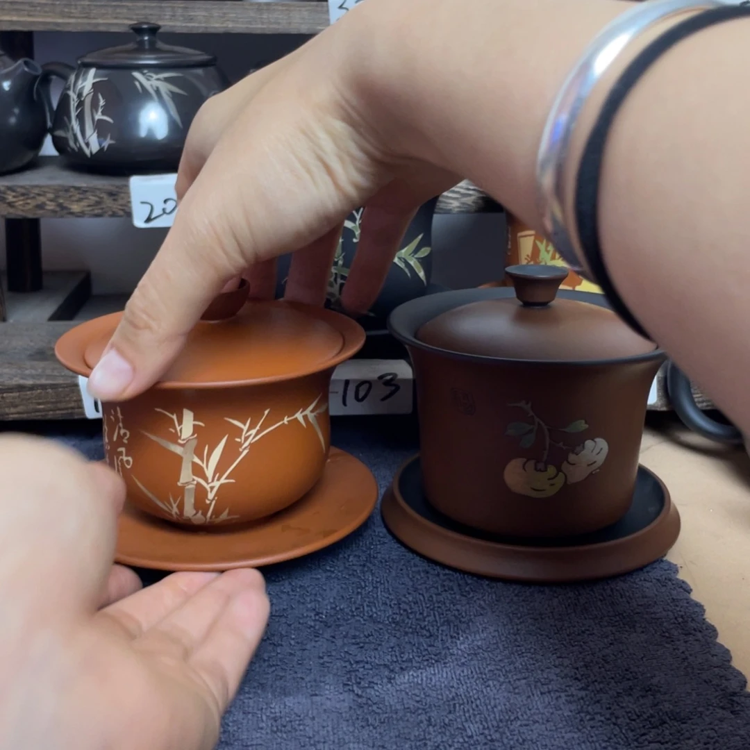 青***野壶江浩三才盖碗有礼盒