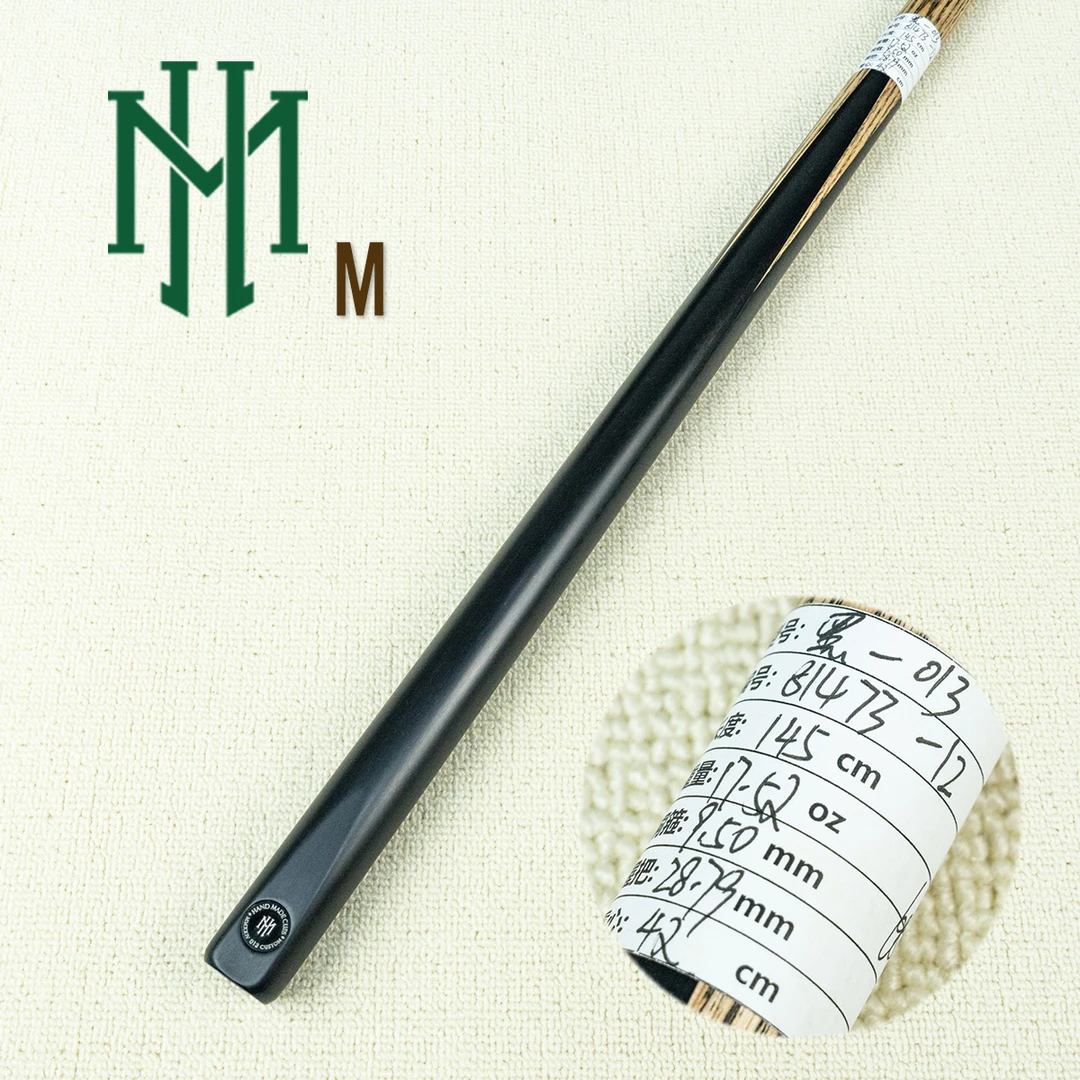 汉美球杆黑牌斯诺克黑檀黑通白蜡木台球杆手工杆中八小头通杆